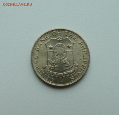 Филиппины 10 сентаво 1964 г. до 17.02.20 - DSCN0009.JPG