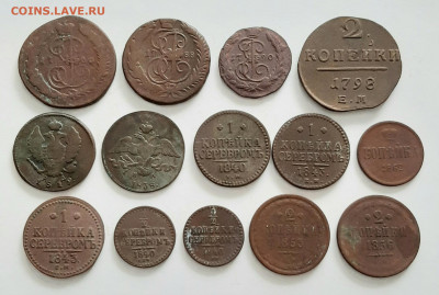 28 шт имперской меди 1730-1862. До 13.02. в 22-00 МСК. - 20200211_105852