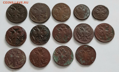 28 шт имперской меди 1730-1862. До 13.02. в 22-00 МСК. - 20200211_104048