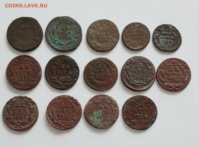 28 шт имперской меди 1730-1862. До 13.02. в 22-00 МСК. - 20200211_103623