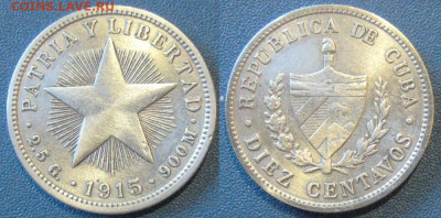 Куба 10 сентаво 1915 год    До 13-02 в 22-00 МСК - 10 песо
