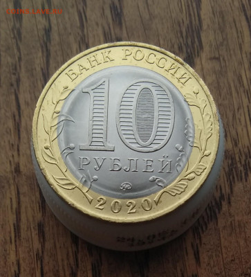 75 лет Победы раскол - IMG_20200211_122520_EDIT_1