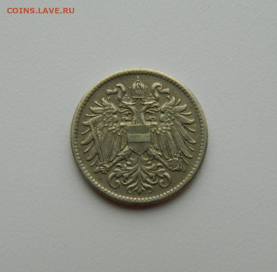 Австрия 10 геллеров 1916 г. до 17.02.20 - DSCN0015.JPG