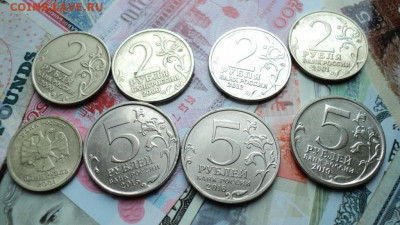 1, 2 ,5 рублей солянка 8 шт. - DSC02876.JPG
