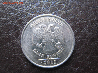 1 - IMG_4669.JPG