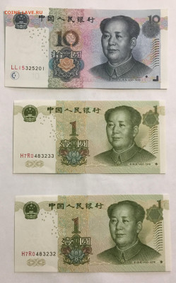 Оценка, Предпродажа, Боны Разные - 8733E05C-EB4A-4544-83DB-A1518AA77994