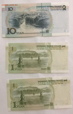 Оценка, Предпродажа, Боны Разные - 3BDDC71D-086C-4085-8D97-1A0A31394199