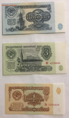Оценка, Предпродажа, Боны Разные - E6690BFC-5C4C-4C8D-9785-A01A4E777C01