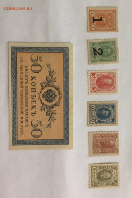 Оценка, Предпродажа, Боны Разные - 47B7F5C9-D0F1-41B5-9130-DCCBFA3FD726