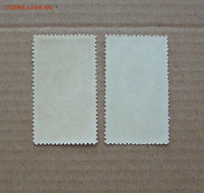 СССР. 1952 г. Ордена.  До 16.02.. - IMG_8336.JPG