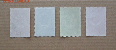 СССР. 1944 г. Ордена СССР.  До 16.02.. - IMG_8338.JPG