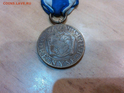 Иностранные медали, оценка и опознание. - IMG_20200210_175001_thumb