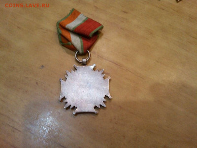 Иностранные медали, оценка и опознание. - IMG_20200210_174639_thumb