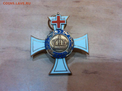 Иностранные медали, оценка и опознание. - IMG_20200210_174550_thumb