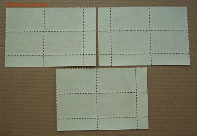 СССР. 1961 г. Столицы автономных ССР.  До 16.02.. - IMG_8334.JPG