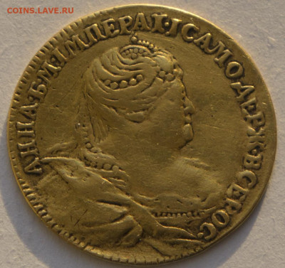Жетон 1739 года заключение мира с Турцией Золото - DSC05608.JPG