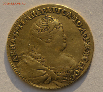 Жетон 1739 года заключение мира с Турцией Золото - DSC05610.JPG