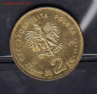 Польша 2012 2 злотых корабли без оборота до 15 02 - 32а
