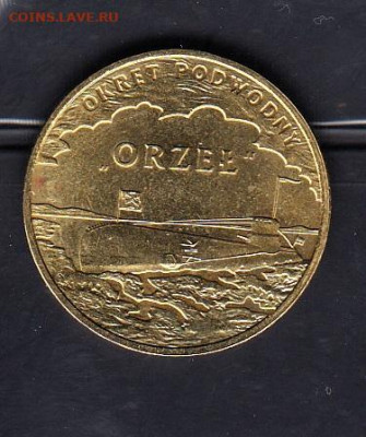 Польша 2012 2 злотых подв лодка без оборота до 15 02 - 33