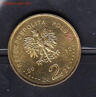 Польша 2012 2 злотых подв лодка без оборота до 15 02 - 33а