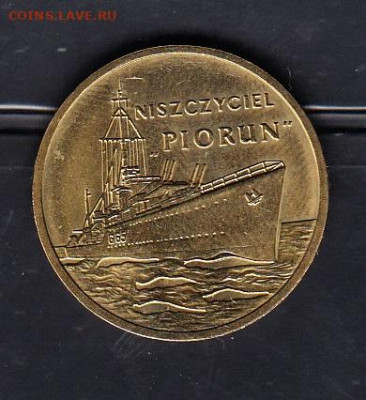 Польша 2012 2 злотых корабли (2)без оборота до 15 02 - 34