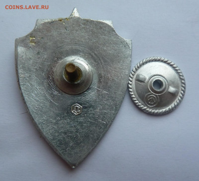 Знак Старший пограннаряда.ЛМ.Винт. До 15..02 - 5698319_3