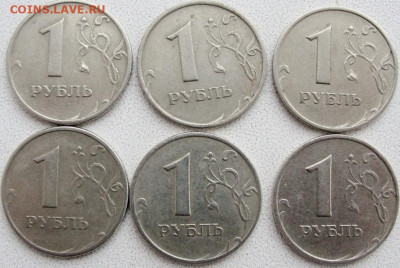 1 рубль 1999г.ммд.170 шт. - 1р.99м.рев.