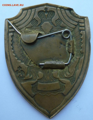 Знак Охрана.Тяж. мет. До 15.02 - ох.JPG