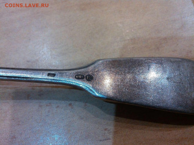 Серебряная ложка, на опознание и оценку. - IMG_20200210_180635_thumb