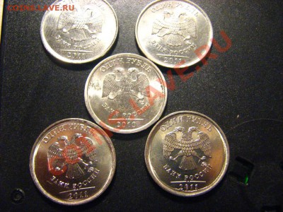 1руб 2005СПМД шт.В+7 мон.1руб 2005ММД(нечаст.разнов) до 19го - бонус3