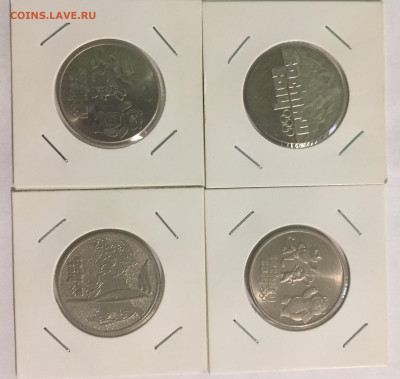 Оценка предпродажа монеты разные - ACA872D3-92D2-424F-841F-93A440A034FA