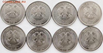 1 рубль 2013спб.125шт.отборные. - 1р.13с.ав.