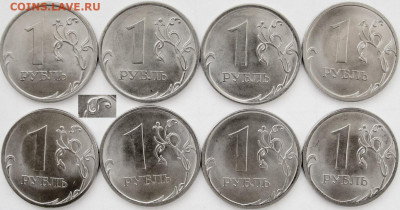 1 рубль 2013спб.125шт.отборные. - 1р.13с.рев.