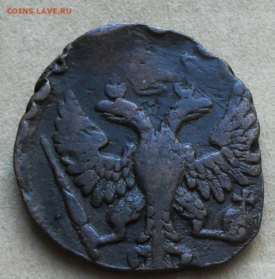 деньга 1739 гг. стоимость ? - SDC17264.JPG