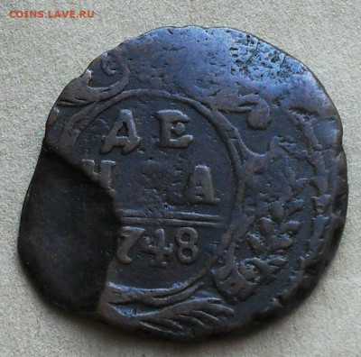 деньга 1739 гг. стоимость ? - SDC17263.JPG