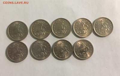 Мешковые - 47DEC44C-94C9-41E0-8771-E5FC424FF38B
