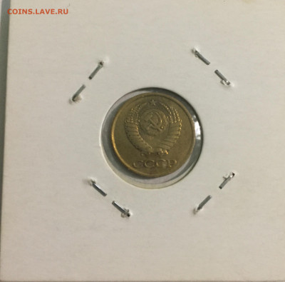 Оценка предпродажа монеты разные - DC312F04-C7A4-4182-950B-D445703008C9