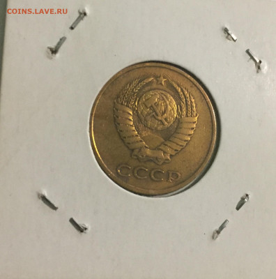 Оценка предпродажа монеты разные - D747DA64-03F5-440B-BB2D-629E101C5E35