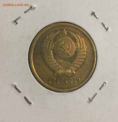 Оценка предпродажа монеты разные - 71D4537F-A129-47AE-90D3-7EB83D433841