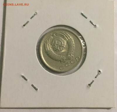 Оценка предпродажа монеты разные - 9B084465-2AA7-47E4-9D88-CF375E1253BE