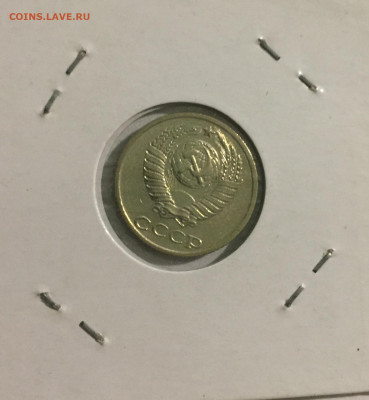 Оценка предпродажа монеты разные - 844D0A25-F794-4479-B072-C8213C346656