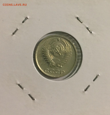 Оценка предпродажа монеты разные - 97D63B14-1F39-4C3A-AFC4-3397F91DB997