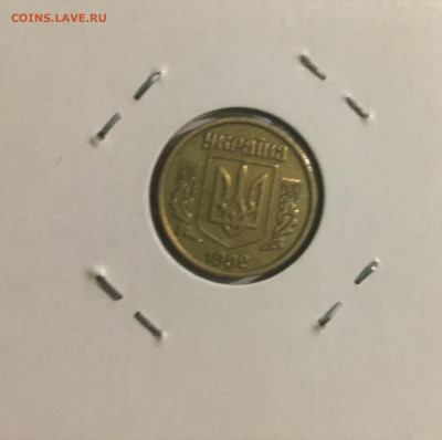 Оценка предпродажа монеты разные - D52B7A5A-8AD6-4D45-84D7-FA748F852CAC