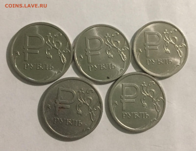 Оценка предпродажа монеты разные - AA62F307-1CC1-4767-AD54-BCD4254A9DDA