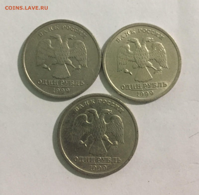 Оценка предпродажа монеты разные - DAE7F44D-1471-447A-A368-4FA50FEDA730