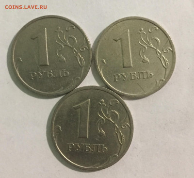 Оценка предпродажа монеты разные - 7CB7D9A8-A64A-42A3-A8FD-D42C0F0D8956