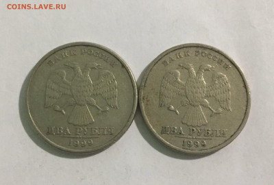 Оценка предпродажа монеты разные - C7EE66F6-8920-4CFC-900A-EB992CB3CD13