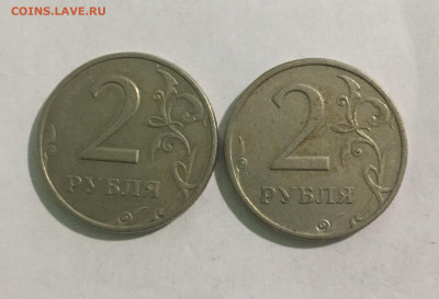 Оценка предпродажа монеты разные - C0F2EF17-3159-4EF1-B59D-319B52DDDAC1