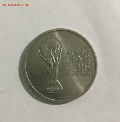 Оценка предпродажа монеты разные - B3476942-F66F-4BF7-A09C-B6A94EFCC8A4
