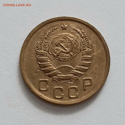 1 копейка 1941 года. До 13.02. в 22-00 МСК. - 20200211_162101
